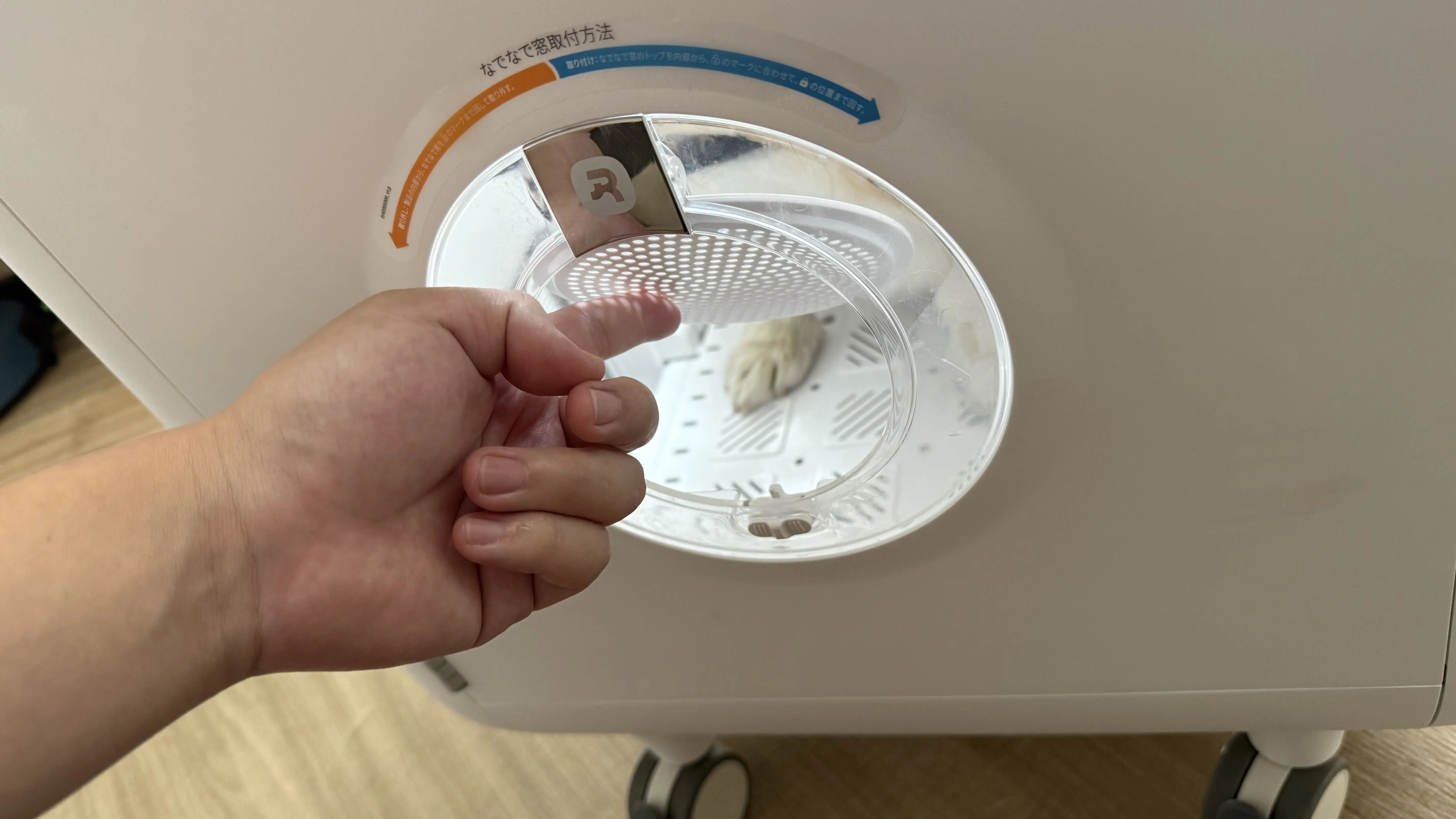DryboUltra側面の窓
